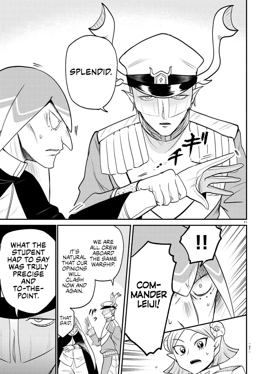 Mairimashita! Iruma-kun Chapter 389 page 10 - Chapter 389: Fine Waves