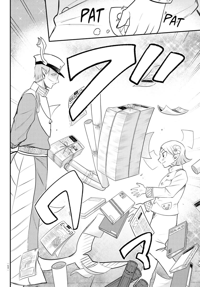 Mairimashita! Iruma-kun Chapter 389 page 17 - Chapter 389: Fine Waves