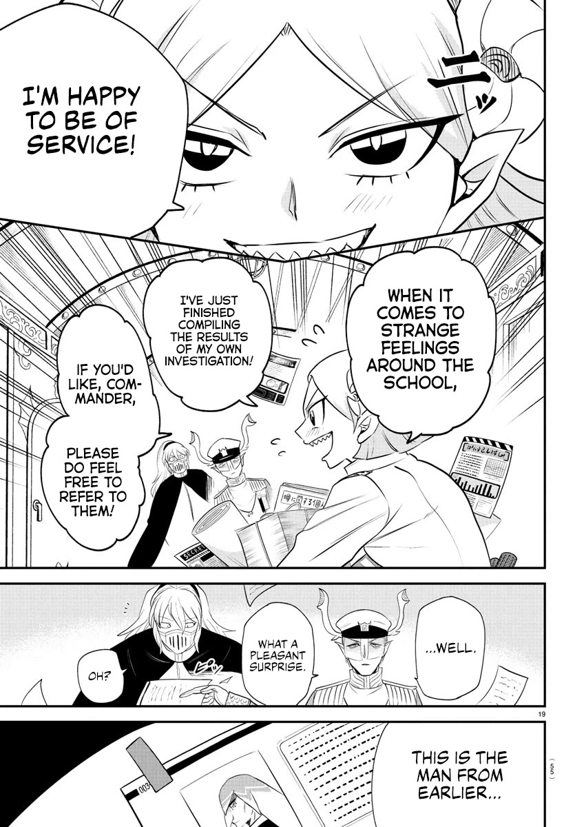 Mairimashita! Iruma-kun Chapter 389 page 18 - Chapter 389: Fine Waves