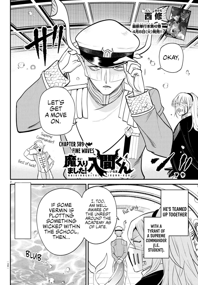 Mairimashita! Iruma-kun Chapter 389 page 2 - Chapter 389: Fine Waves