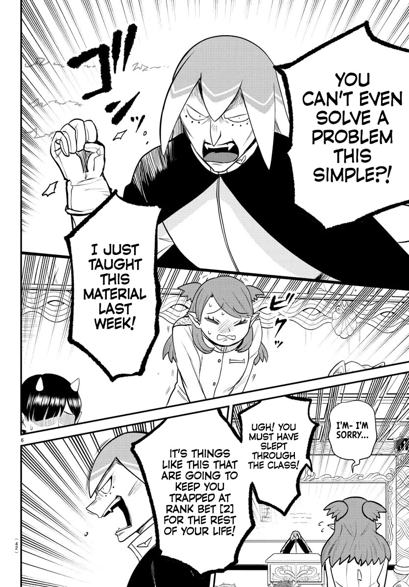 Mairimashita! Iruma-kun Chapter 389 page 6 - Chapter 389: Fine Waves