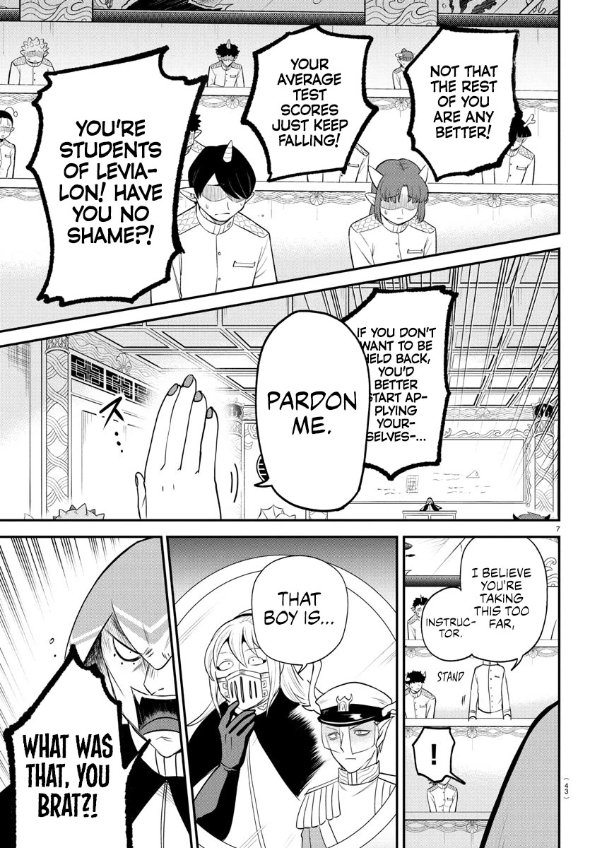 Mairimashita! Iruma-kun Chapter 389 page 7 - Chapter 389: Fine Waves