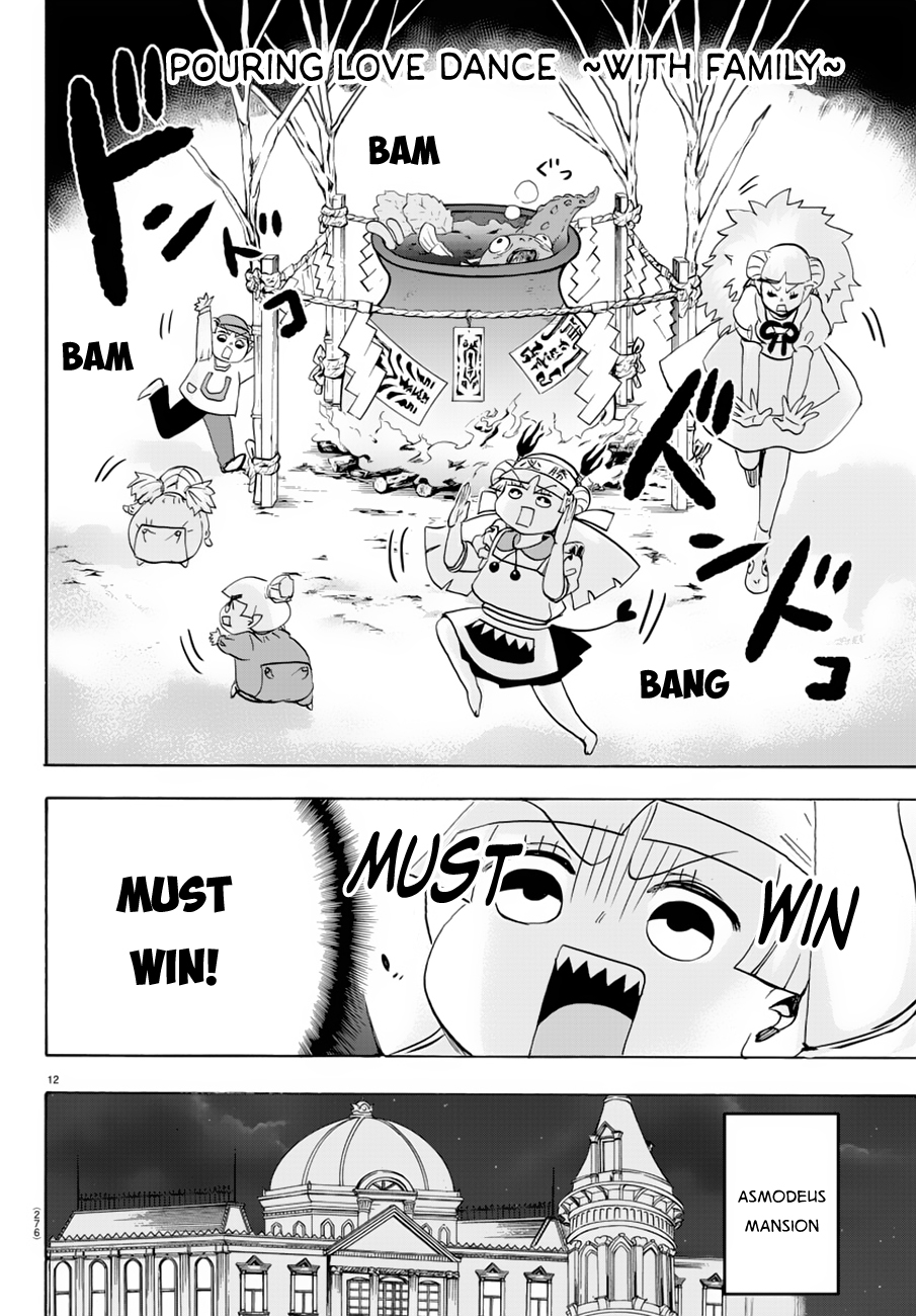 Mairimashita! Iruma-kun Chapter 39 page 13 - Chapter 39: Sincere Cooking Battle!