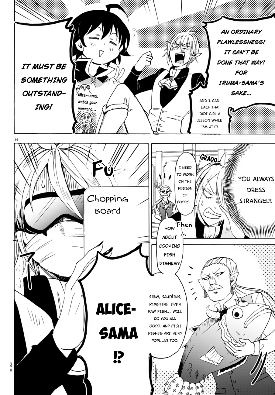 Mairimashita! Iruma-kun Chapter 39 page 15 - Chapter 39: Sincere Cooking Battle!