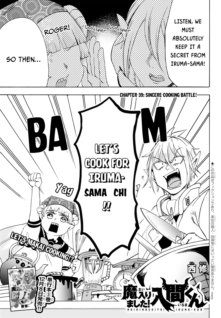 Mairimashita! Iruma-kun Chapter 39 page 2 - Chapter 39: Sincere Cooking Battle!
