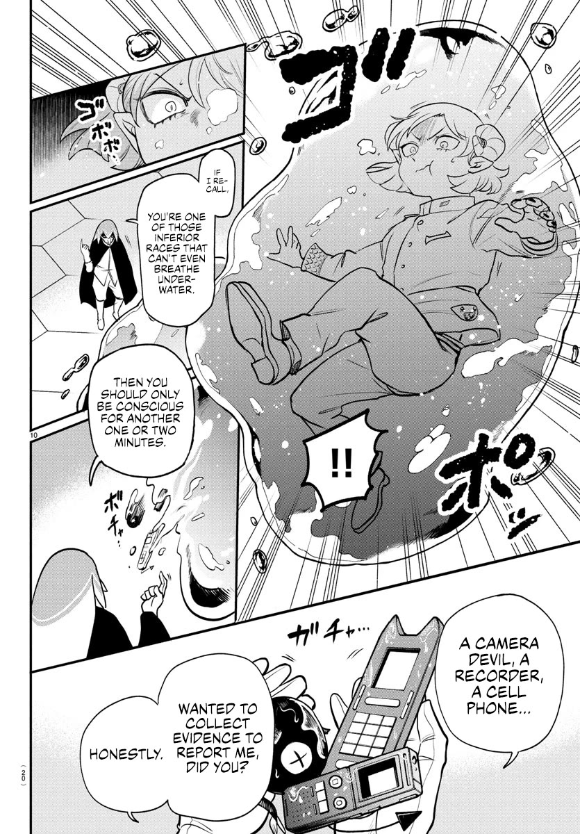 Mairimashita! Iruma-kun Chapter 390 page 12 - Chapter 390: True Nature