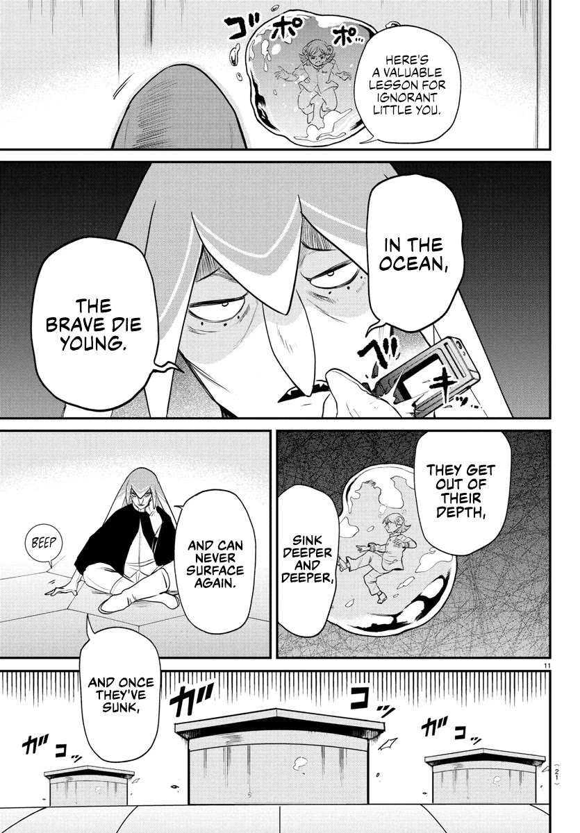 Mairimashita! Iruma-kun Chapter 390 page 13 - Chapter 390: True Nature