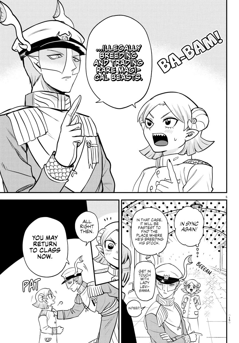 Mairimashita! Iruma-kun Chapter 390 page 7 - Chapter 390: True Nature