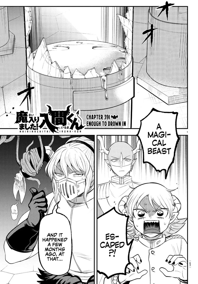 Mairimashita! Iruma-kun Chapter 391 page 1 - Chapter 391: Enough to Drown In
