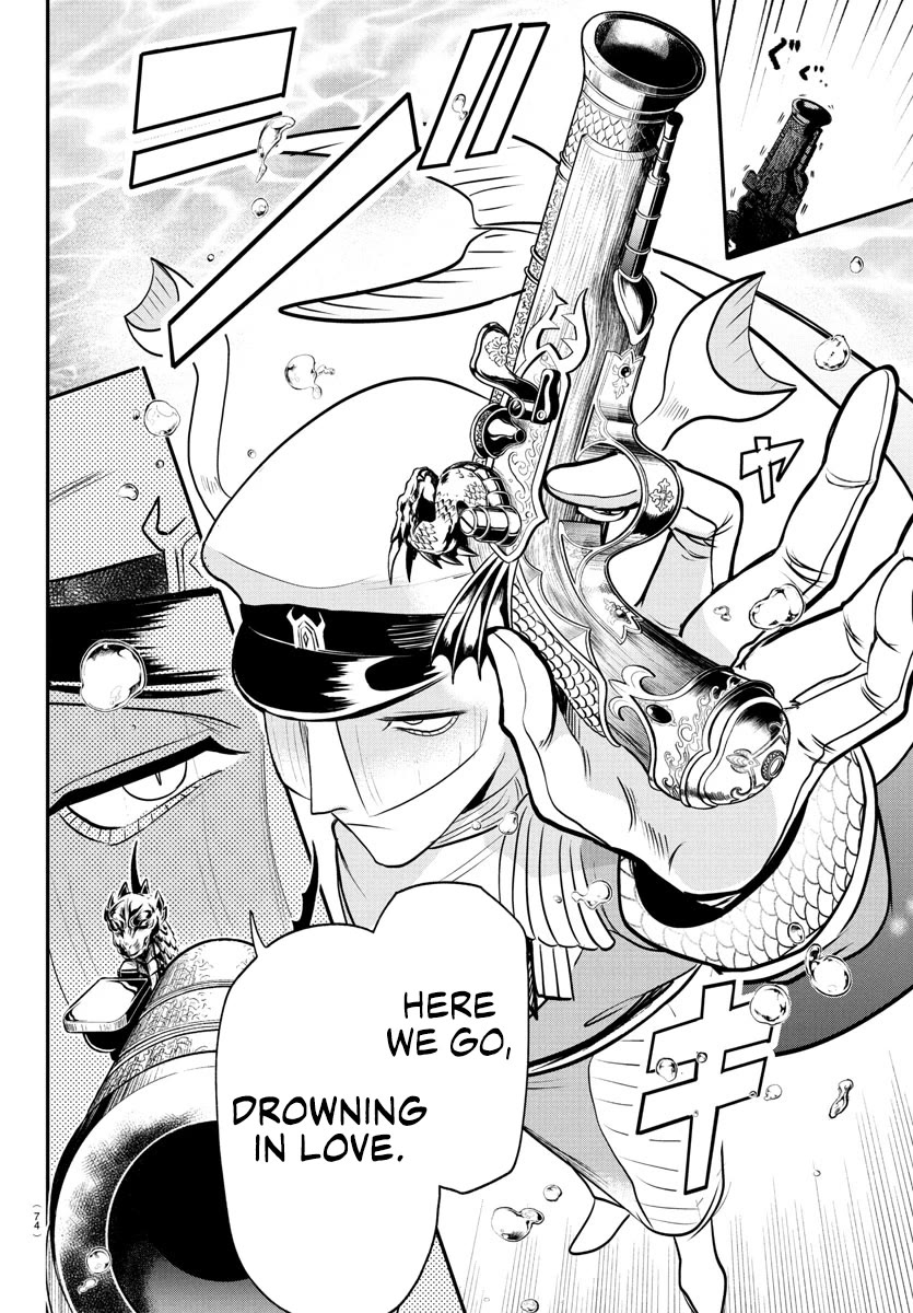 Mairimashita! Iruma-kun Chapter 391 page 12 - Chapter 391: Enough to Drown In