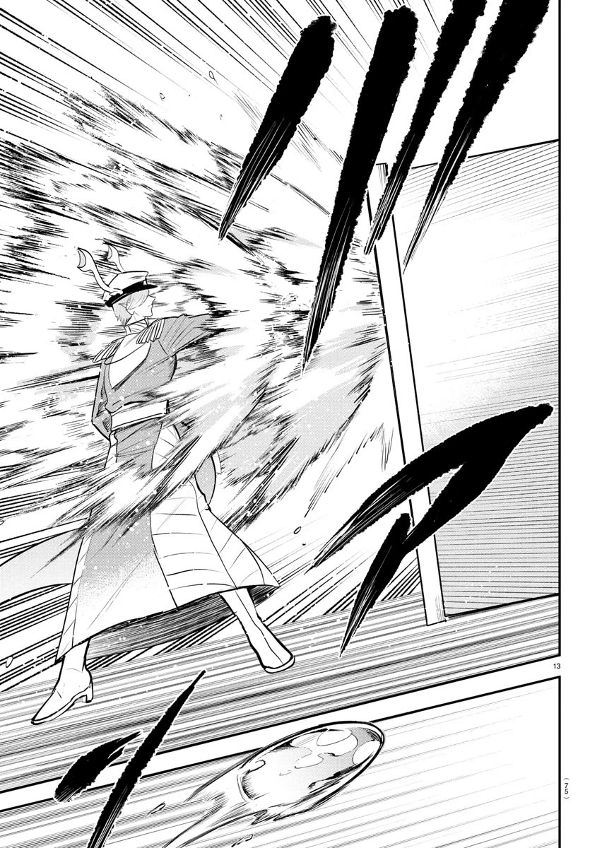 Mairimashita! Iruma-kun Chapter 391 page 13 - Chapter 391: Enough to Drown In