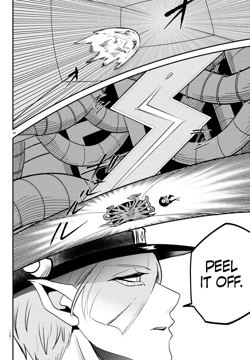 Mairimashita! Iruma-kun Chapter 391 page 14 - Chapter 391: Enough to Drown In