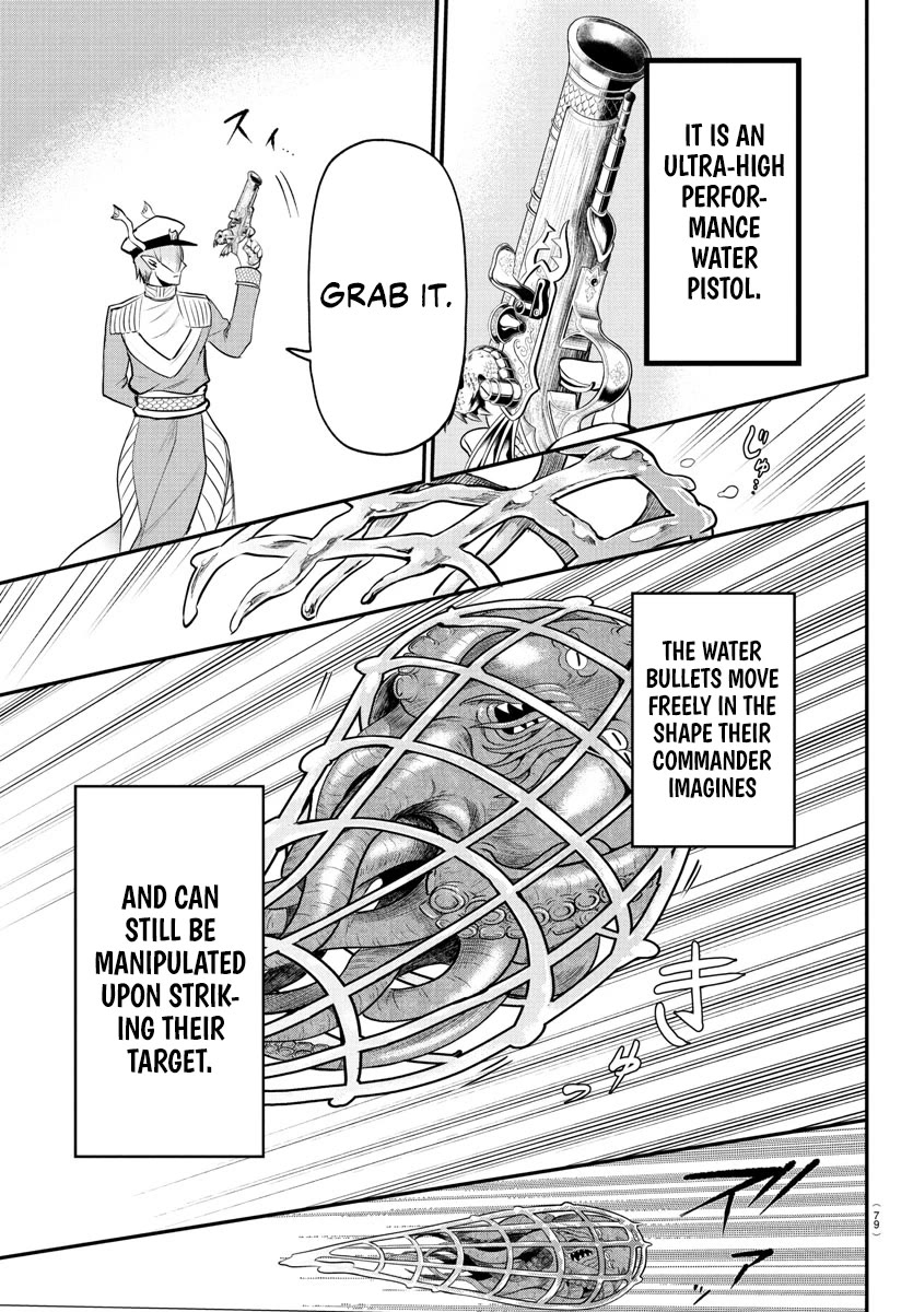 Mairimashita! Iruma-kun Chapter 391 page 17 - Chapter 391: Enough to Drown In