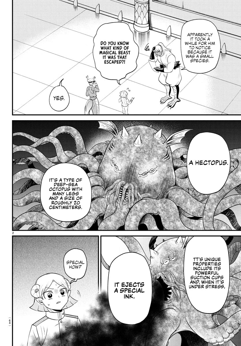 Mairimashita! Iruma-kun Chapter 391 page 2 - Chapter 391: Enough to Drown In