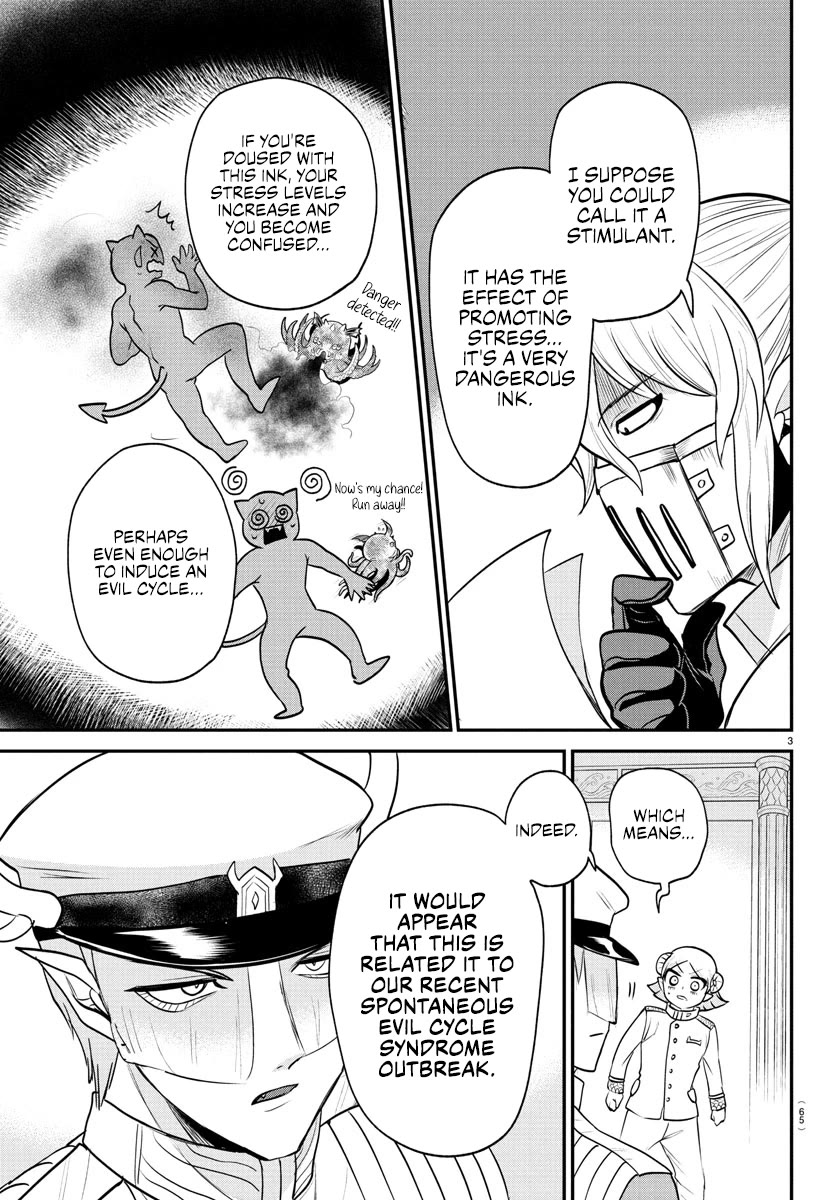 Mairimashita! Iruma-kun Chapter 391 page 3 - Chapter 391: Enough to Drown In