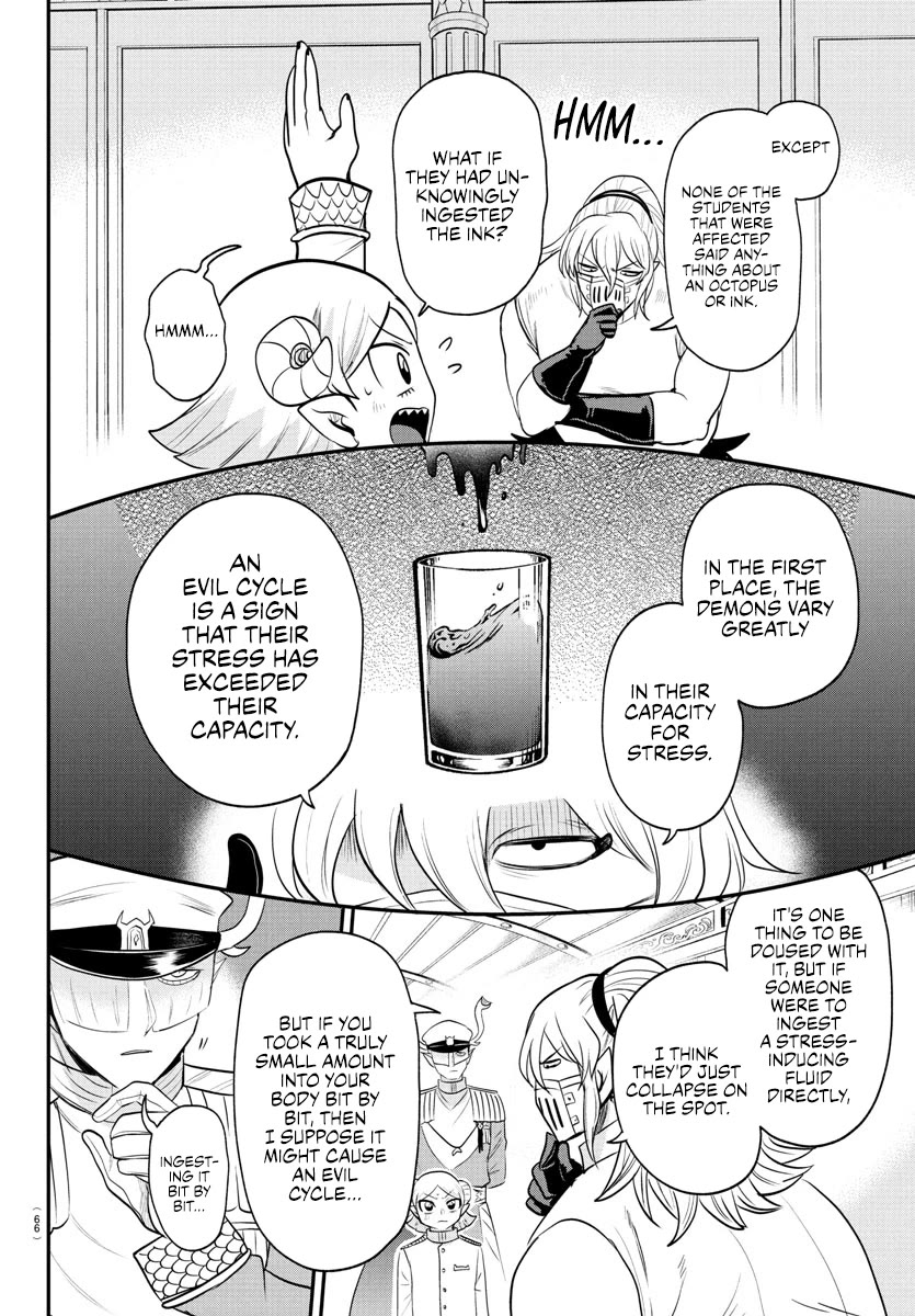 Mairimashita! Iruma-kun Chapter 391 page 4 - Chapter 391: Enough to Drown In