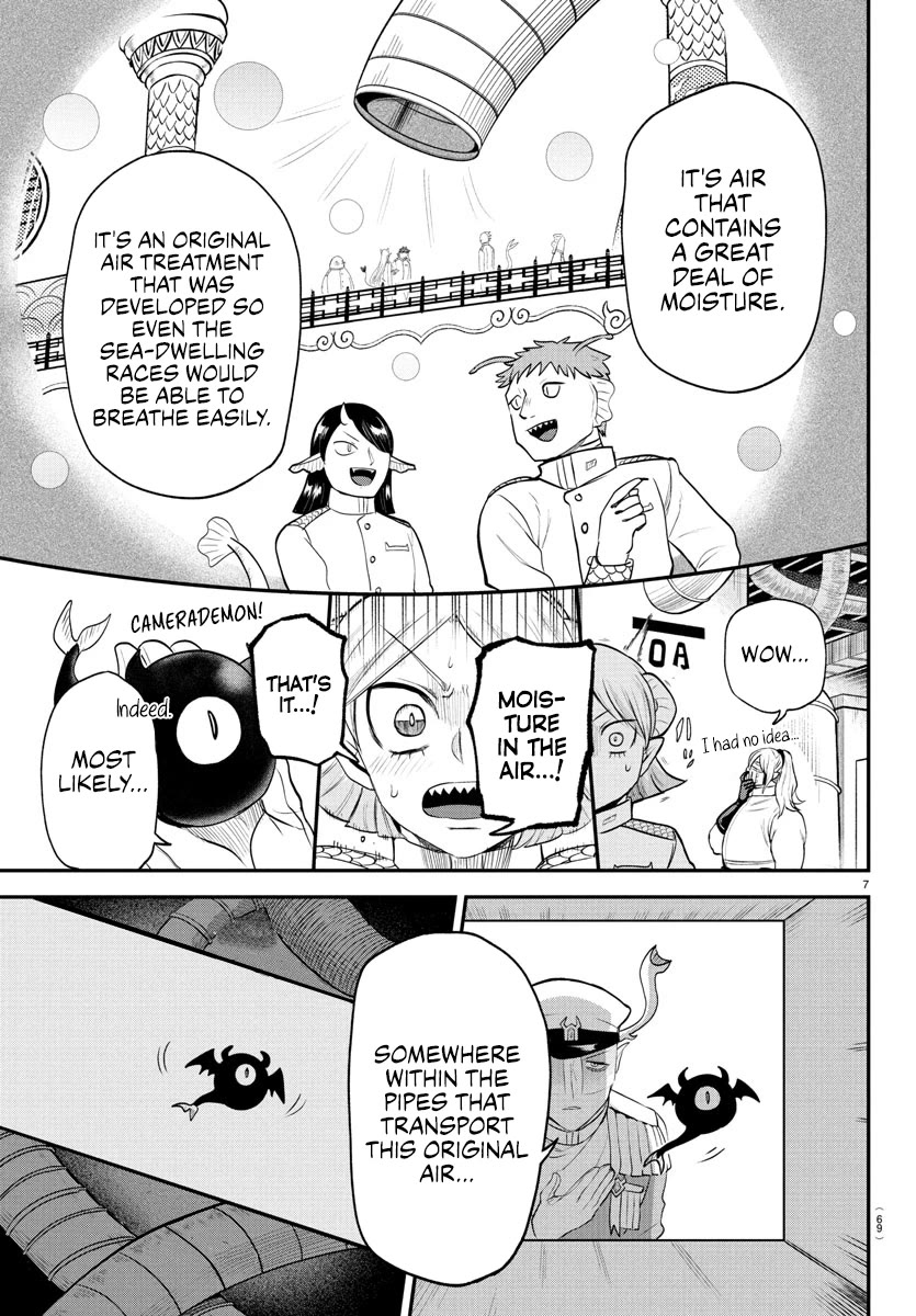 Mairimashita! Iruma-kun Chapter 391 page 7 - Chapter 391: Enough to Drown In