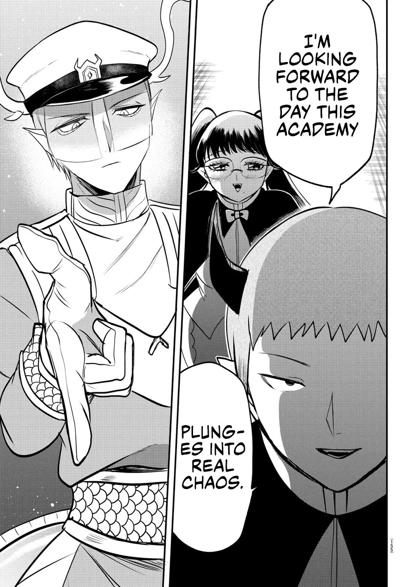 Mairimashita! Iruma-kun Chapter 392 page 17 - Chapter 392: Ready, Aim, Fire