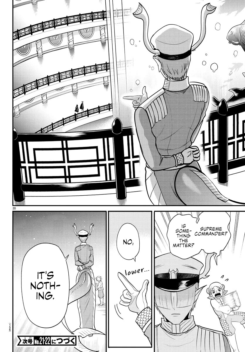 Mairimashita! Iruma-kun Chapter 392 page 18 - Chapter 392: Ready, Aim, Fire