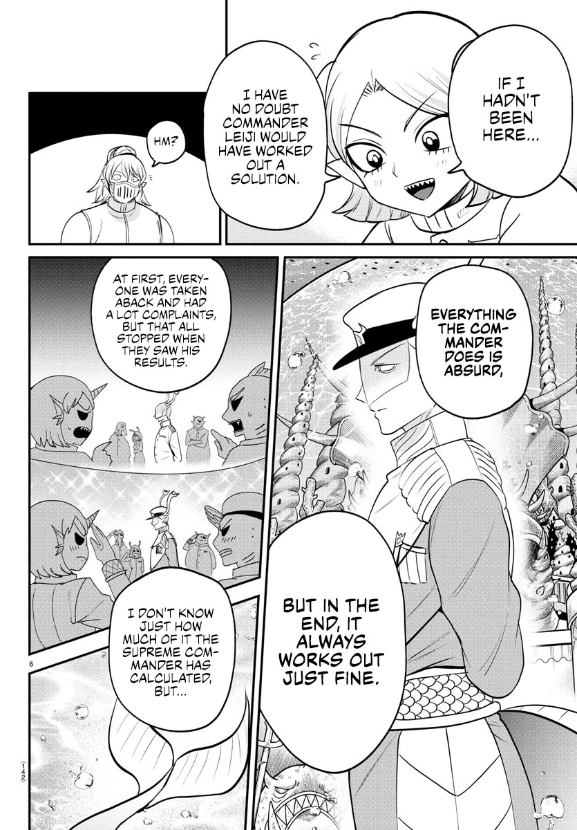 Mairimashita! Iruma-kun Chapter 392 page 6 - Chapter 392: Ready, Aim, Fire