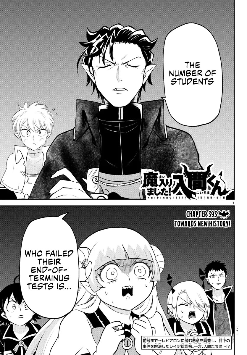 Mairimashita! Iruma-kun Chapter 393 page 1 - Chapter 393: Towards New History!