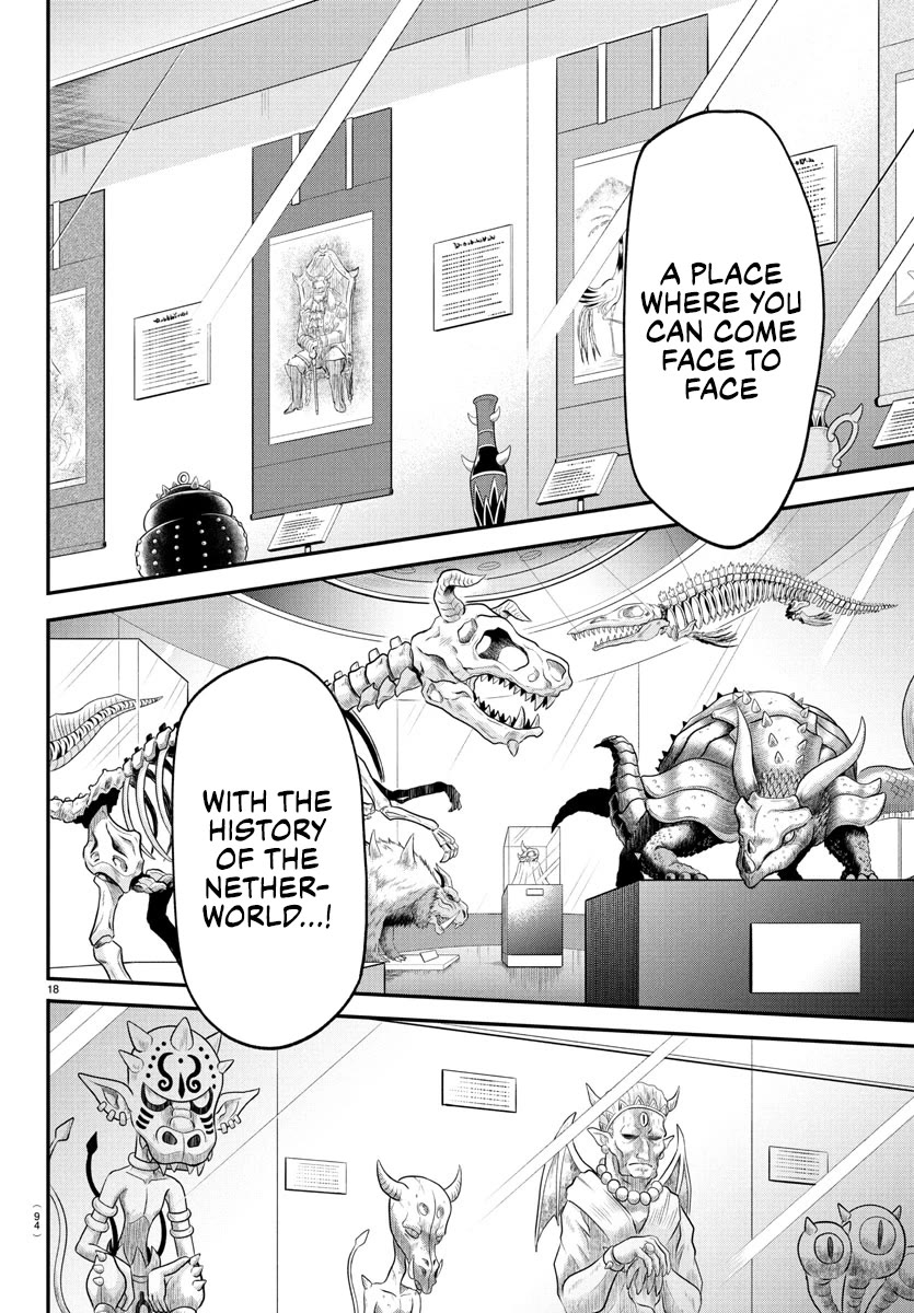 Mairimashita! Iruma-kun Chapter 393 page 17 - Chapter 393: Towards New History!
