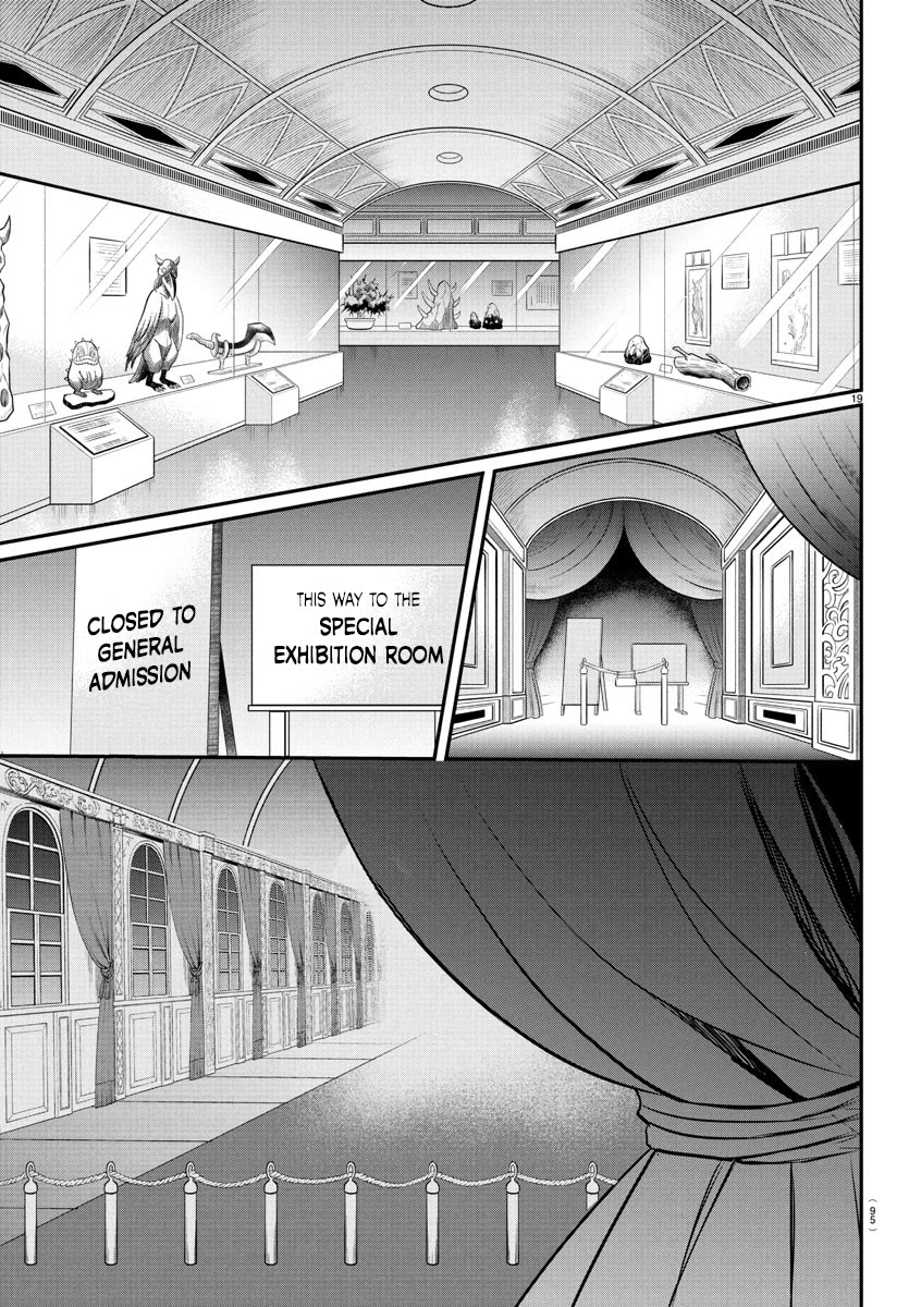 Mairimashita! Iruma-kun Chapter 393 page 18 - Chapter 393: Towards New History!