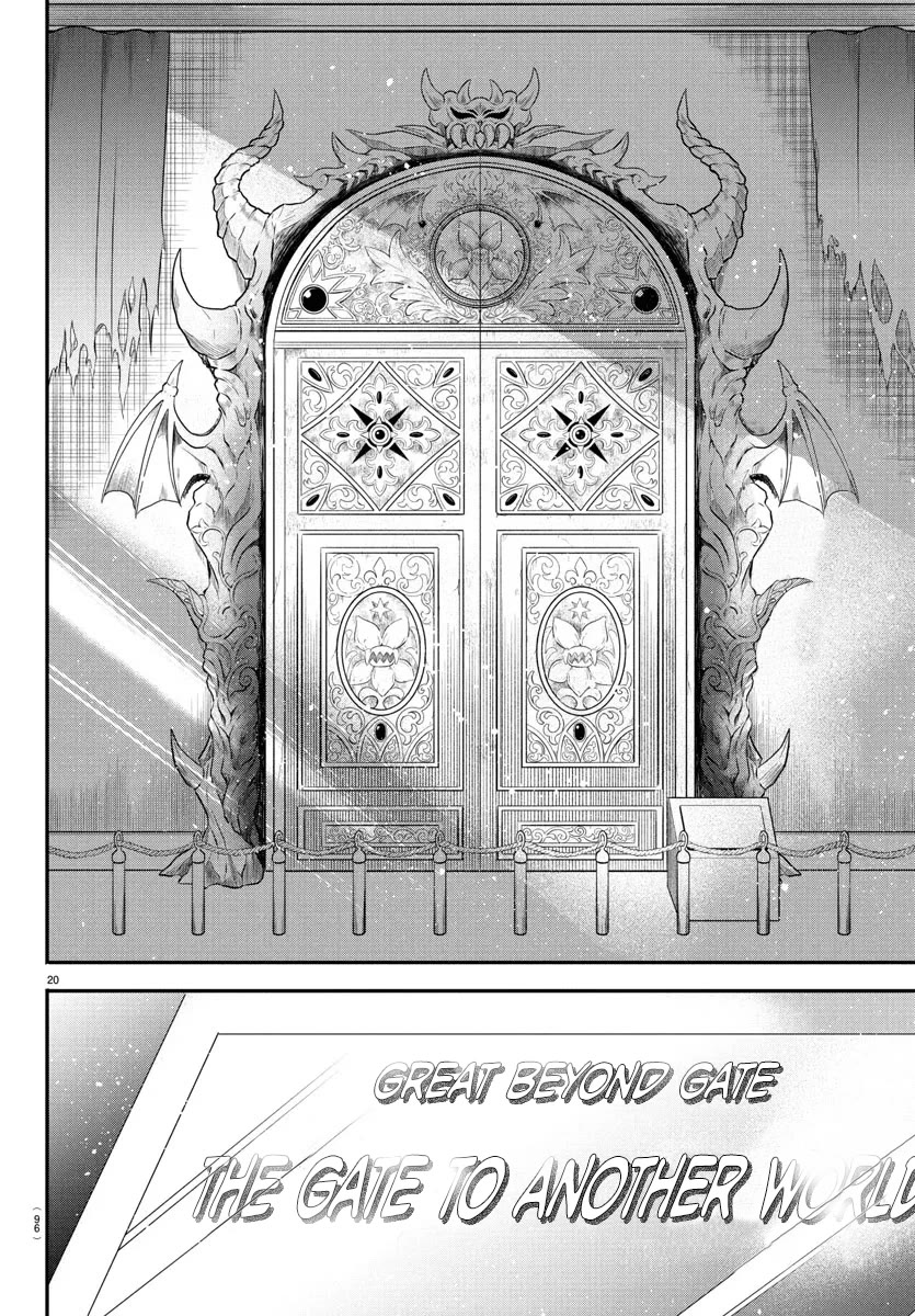 Mairimashita! Iruma-kun Chapter 393 page 19 - Chapter 393: Towards New History!