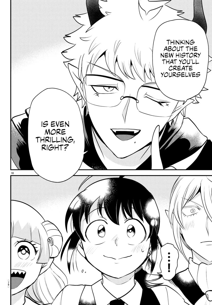 Mairimashita! Iruma-kun Chapter 394 page 16 - Chapter 394: Welcome to the Great Annals