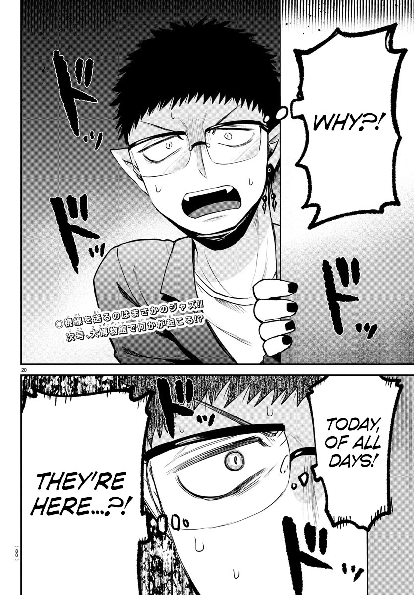 Mairimashita! Iruma-kun Chapter 394 page 18 - Chapter 394: Welcome to the Great Annals