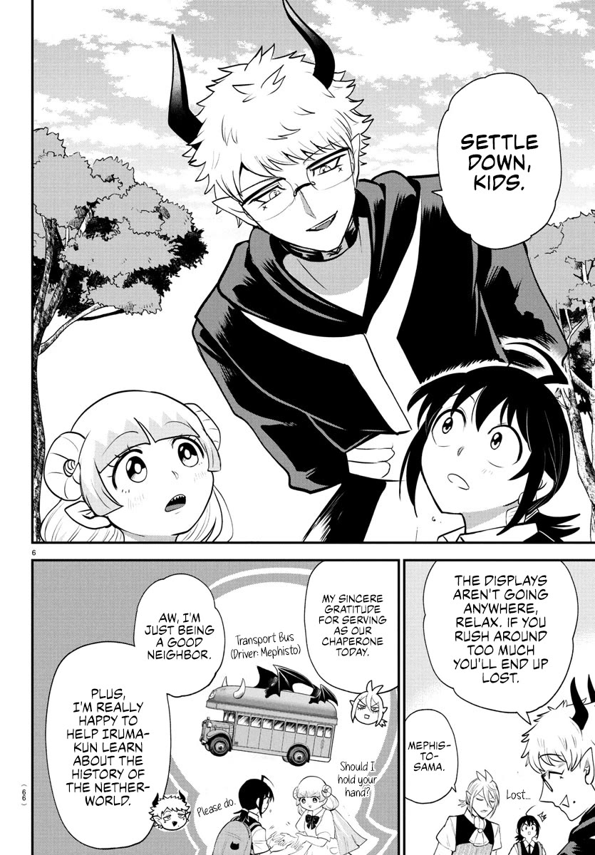 Mairimashita! Iruma-kun Chapter 394 page 5 - Chapter 394: Welcome to the Great Annals