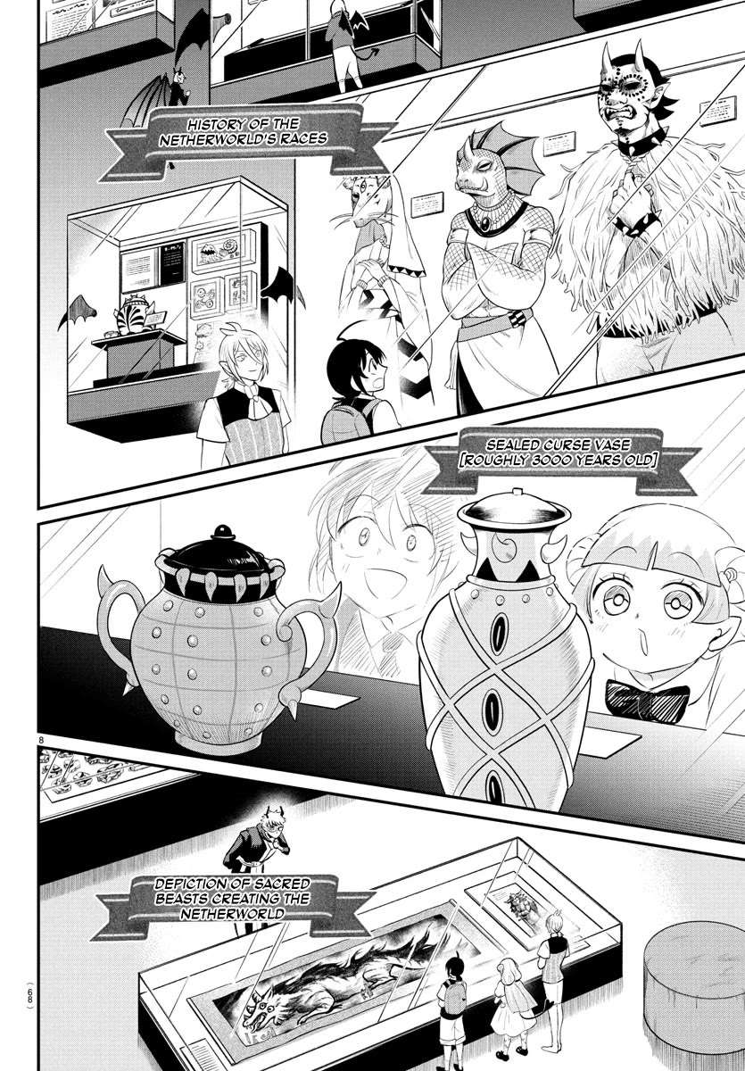 Mairimashita! Iruma-kun Chapter 394 page 7 - Chapter 394: Welcome to the Great Annals