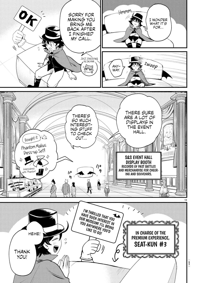 Mairimashita! Iruma-kun Chapter 395 page 12 - Chapter 395: SS