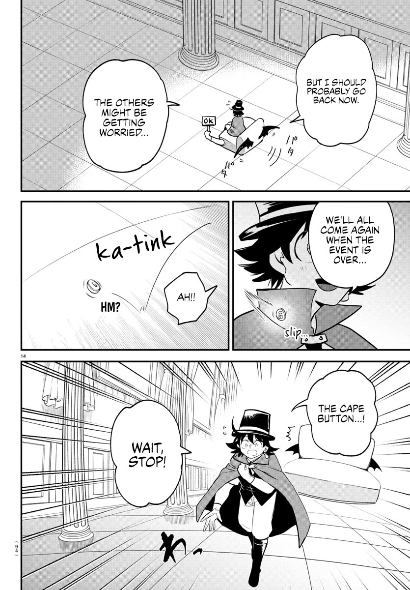Mairimashita! Iruma-kun Chapter 395 page 13 - Chapter 395: SS