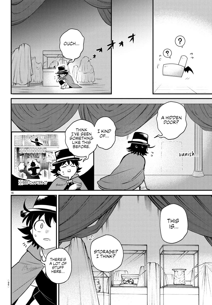 Mairimashita! Iruma-kun Chapter 395 page 15 - Chapter 395: SS