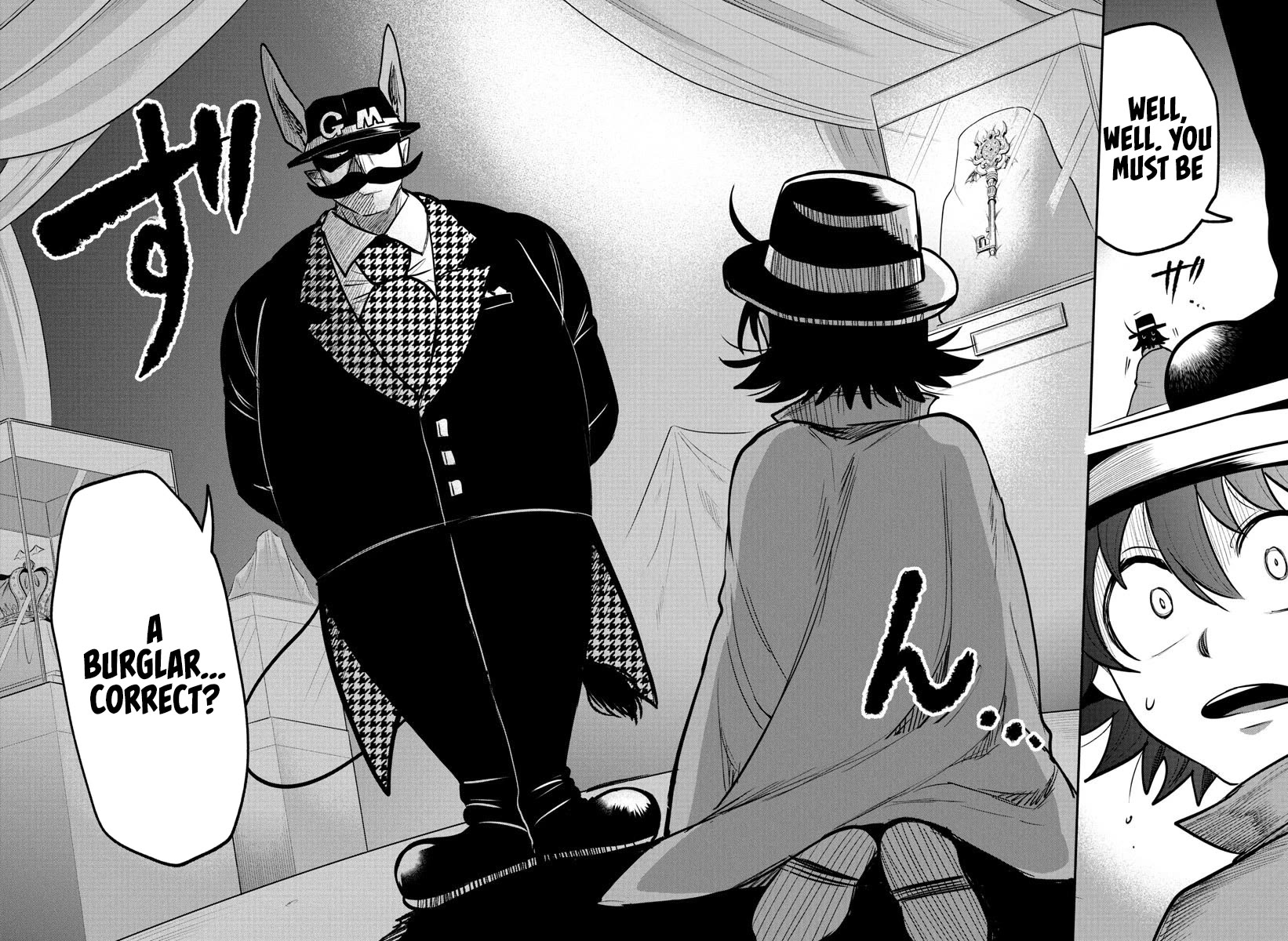 Mairimashita! Iruma-kun Chapter 395 page 17 - Chapter 395: SS