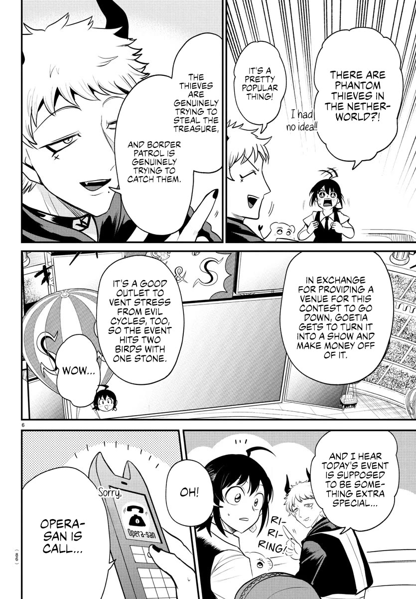 Mairimashita! Iruma-kun Chapter 395 page 5 - Chapter 395: SS