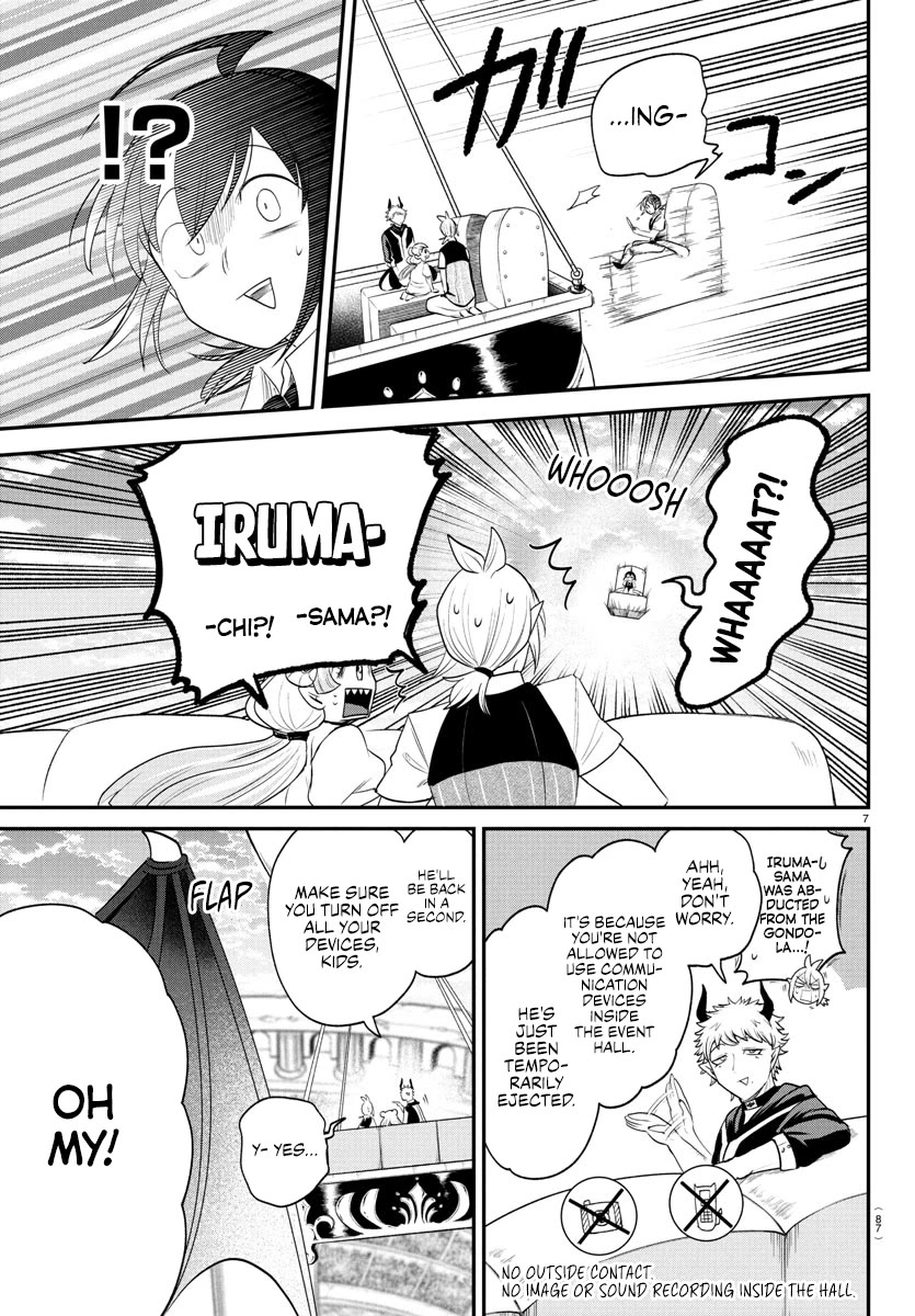 Mairimashita! Iruma-kun Chapter 395 page 6 - Chapter 395: SS