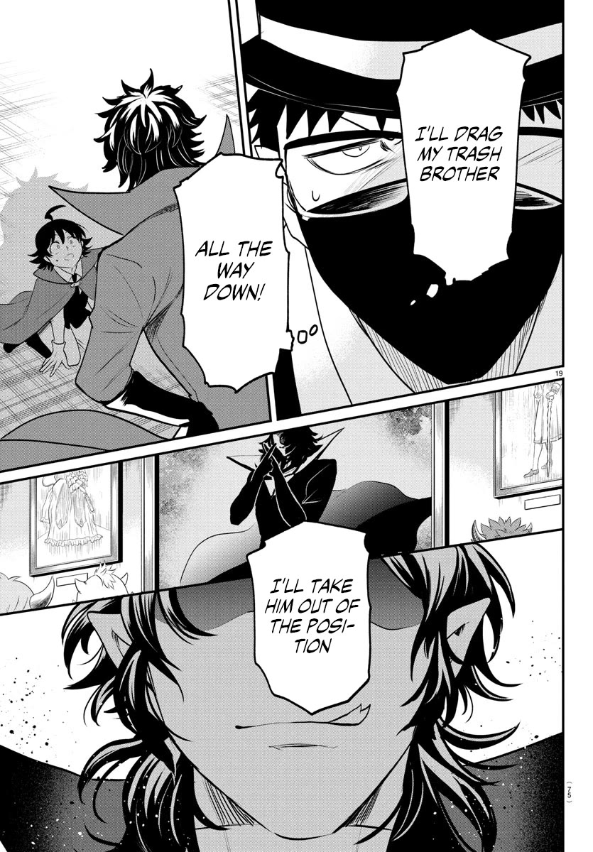 Mairimashita! Iruma-kun Chapter 396 page 17 - Chapter 396: Just A Habit