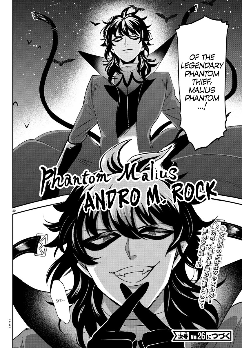 Mairimashita! Iruma-kun Chapter 396 page 18 - Chapter 396: Just A Habit