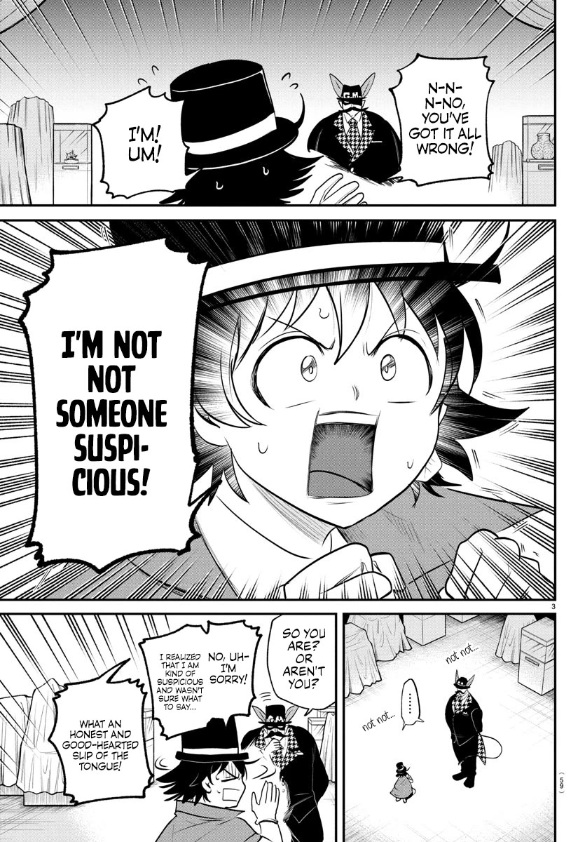 Mairimashita! Iruma-kun Chapter 396 page 3 - Chapter 396: Just A Habit