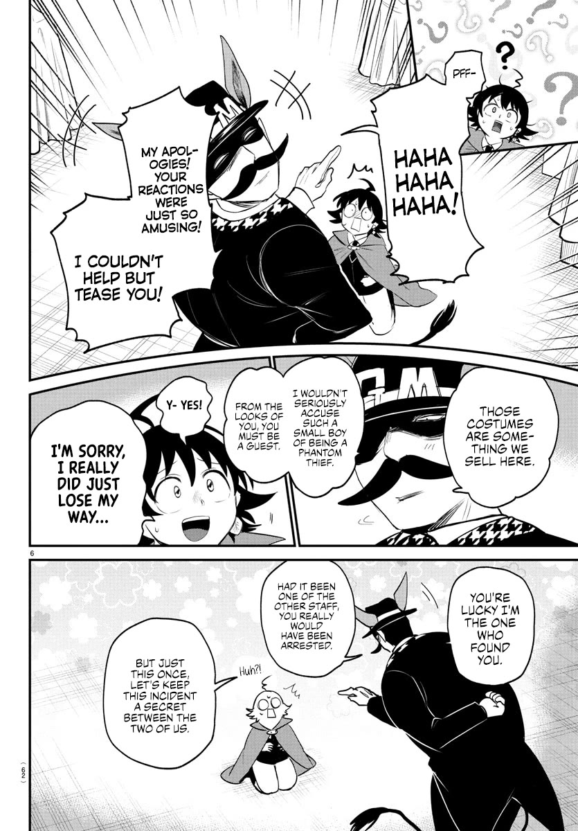 Mairimashita! Iruma-kun Chapter 396 page 6 - Chapter 396: Just A Habit