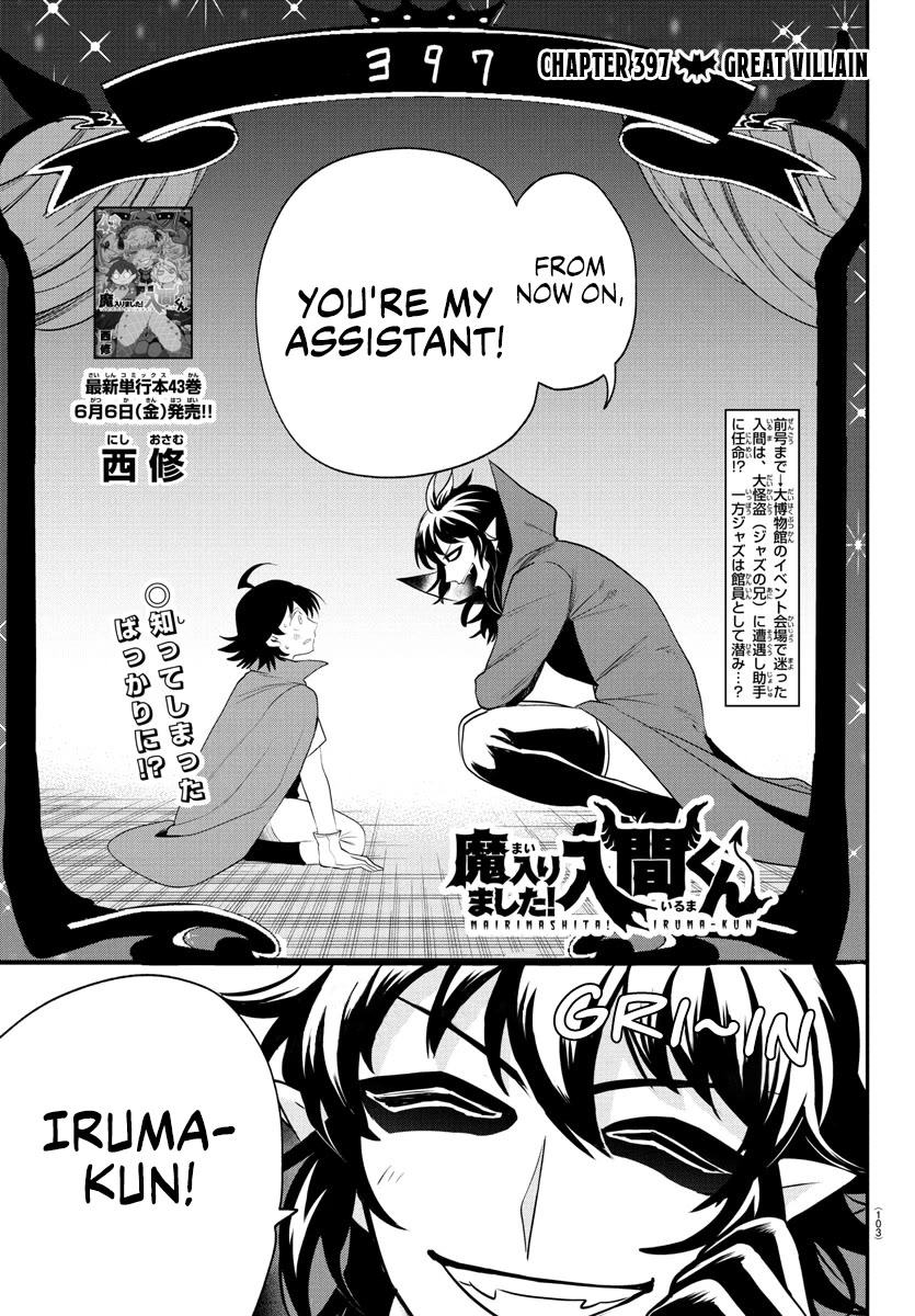 Mairimashita! Iruma-kun Chapter 397 page 1 - Chapter 397: Great Villain
