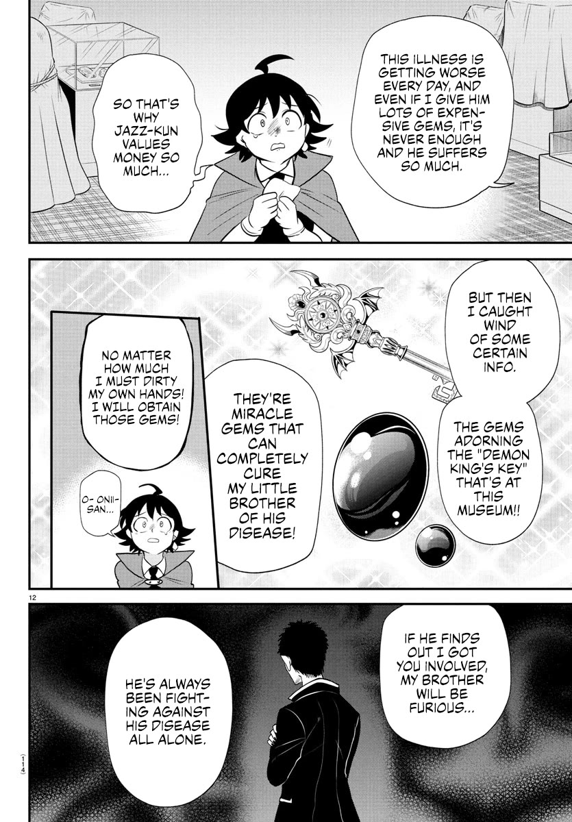 Mairimashita! Iruma-kun Chapter 397 page 12 - Chapter 397: Great Villain