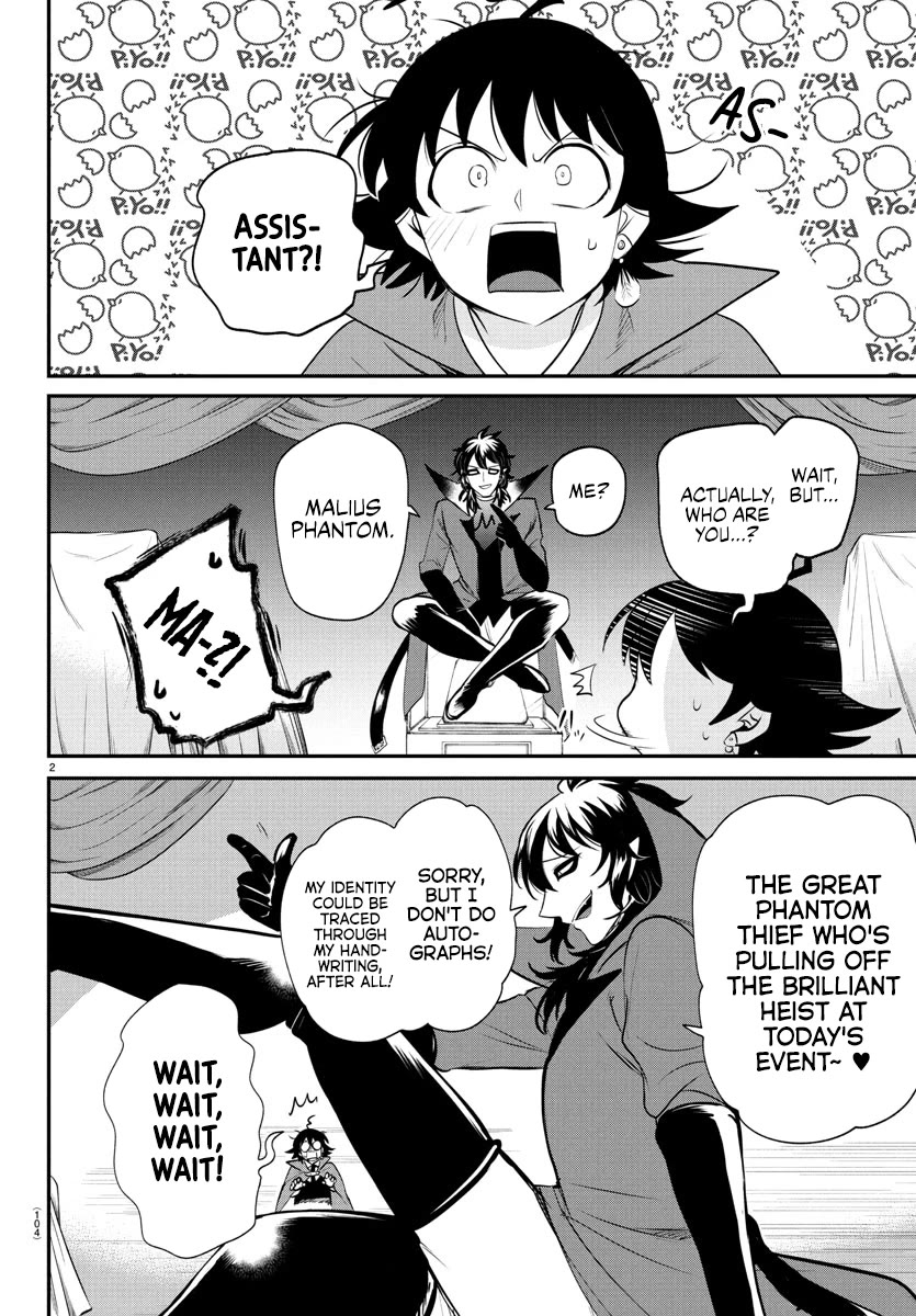 Mairimashita! Iruma-kun Chapter 397 page 2 - Chapter 397: Great Villain