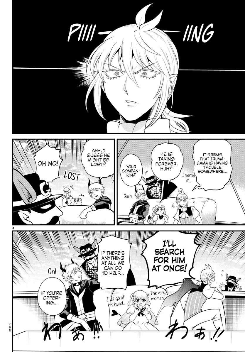 Mairimashita! Iruma-kun Chapter 397 page 4 - Chapter 397: Great Villain