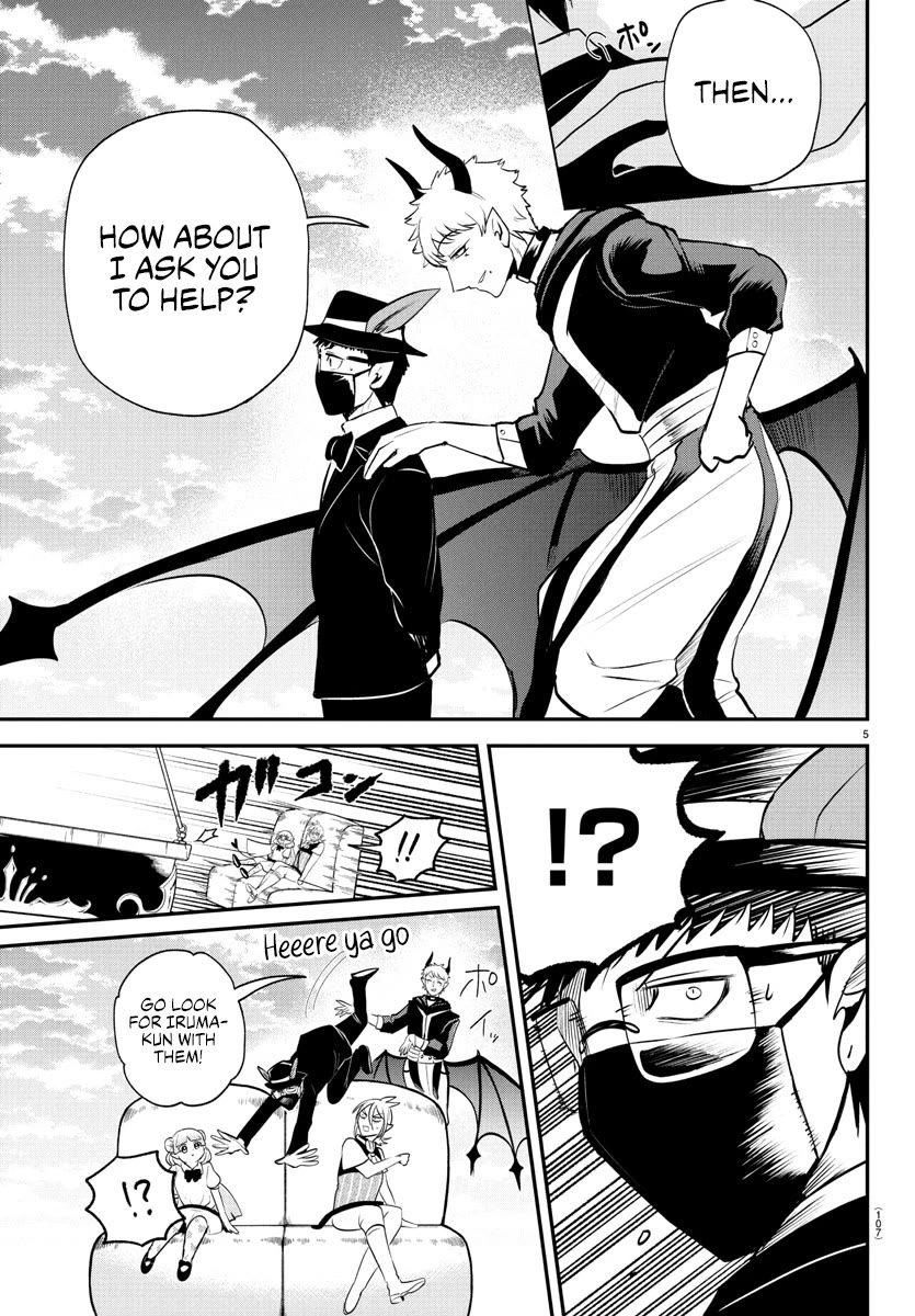 Mairimashita! Iruma-kun Chapter 397 page 5 - Chapter 397: Great Villain