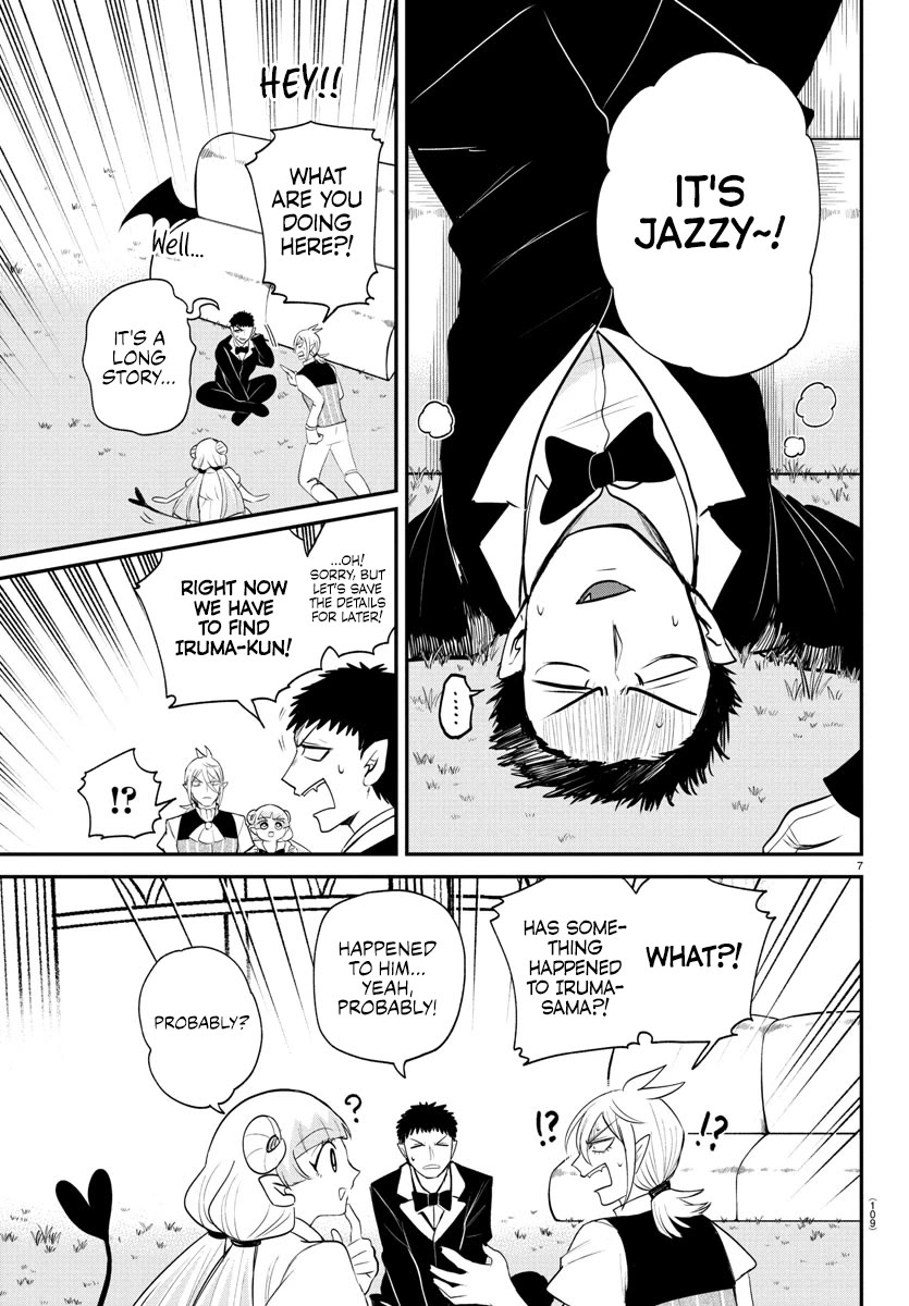 Mairimashita! Iruma-kun Chapter 397 page 7 - Chapter 397: Great Villain