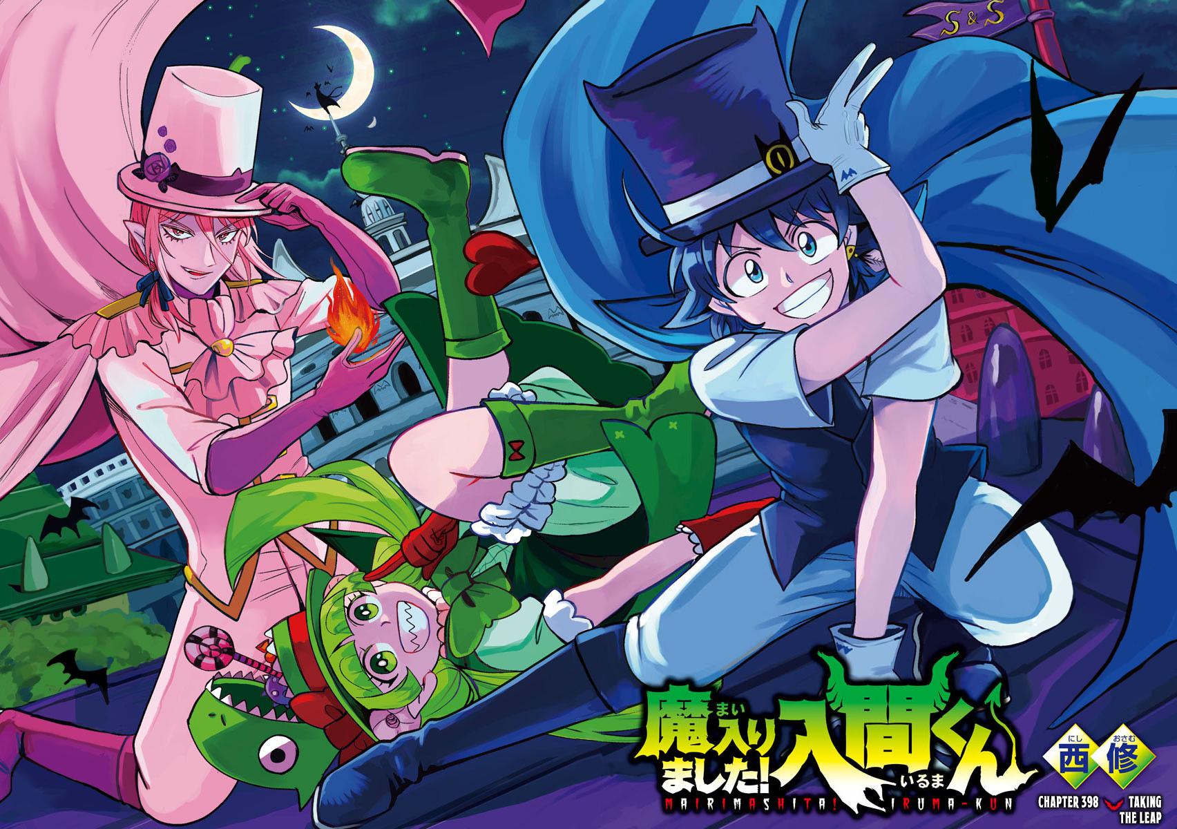Mairimashita! Iruma-kun Chapter 398 page 1 - Chapter 398: Taking The Leap