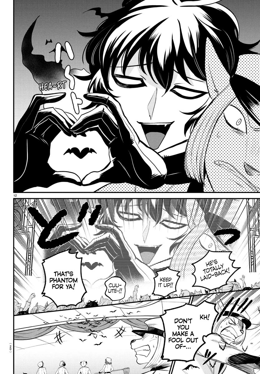 Mairimashita! Iruma-kun Chapter 398 page 13 - Chapter 398: Taking The Leap